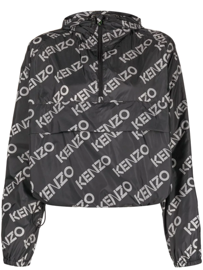 Kenzo Black Logo-print Half-zip Shell Jacket