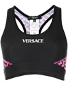 Versace Greca Signature Accent Sports Bra In Black