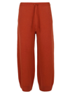 STELLA MCCARTNEY RELAXED CASHMERE WARDROBE TROUSERS KNIT