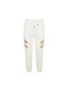 Brunello Cucinelli Contrast Stripe Fleece-back Cotton Sweatpants In Vanilla