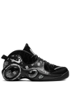 NIKE X SUPREME AIR ZOOM FLIGHT 95 "BLACK" SNEAKERS