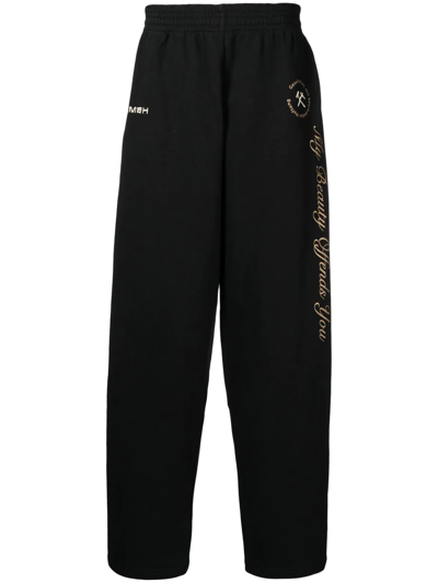 Gmbh Ahmed Tapered Track Pants In Black