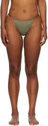 Anine Bing Pearl Stretch-tulle Thong In Green