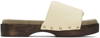 Nanushka Off-white Stefflon Sandals In Creme