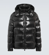 Moncler Maya Quilted Nylon Down Jacket In Black