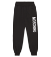 Moschino Logo-print Track Pants In Black