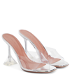 Amina Muaddi Lupita 70 Glass Slipper Mule In Transparent