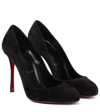Christian Louboutin Dolly Veau Velours Suede Pumps 100 In Black/lin Black