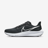 Nike Air Zoom Pegasus 37 Running Shoe In Black
