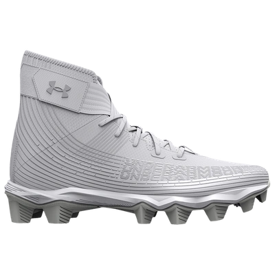 Under Armour Kids' Boys  Highlight Franchise Rm In White/metallic Silver