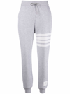 Thom Browne 4-bar Cashmere Track Pants In Light Grey