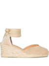 Castañer Castaner Chiara Espadrilles In Neutrals