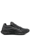 Reebok Maison Margiela Zig 3d Storm Memory Of Sneakers Black In Black