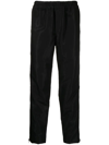 BLACK COMME DES GARÇONS SIDE ZIP-DETAIL TROUSERS