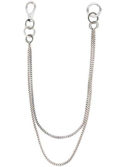 Martine Ali Double Boxer Wallet Chain In Silber