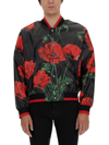 Dolce & Gabbana Floral Faux Leather Bomber Jacket In Multicolour