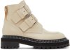 PROENZA SCHOULER BEIGE LUG SOLE BUCKLE BOOTS