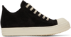Rick Owens Low-top Round Toe Sneakers With Contrast Sole In 911 Black/milk
