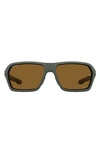 Under Armour Recon 64mm Sport Sunglasses In Matte Green / Brown Pz Hc Ol
