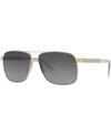 Versace Ve 2174 1252t3 Navigator Polarized Sunglasses In Gold/grey Gradient Polar