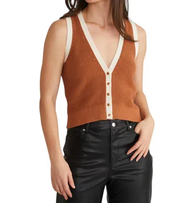 525 America Claudia Vest In Almond Multi