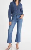 525 America Jackie: Half- Zip Front Pullover In Indigo In Multi