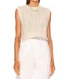 525 AMERICA ROBIN CABLE VEST IN CREAM