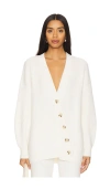 525 Short Eyelash Relaxed Cardigan In Cream