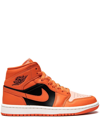 Jordan Women's Air  1 Mid Se Shoes In Orange