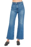 NOEND QUEEN WIDE LEG JEANS