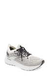 Brooks Men's Glycerin 20 Running Sneakers From Finish Line In White/grey/black