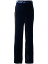 ETRO STRAIGHT HIGH-WAISTED TROUSERS