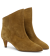 Isabel Marant Dripi Suede Ankle Boots In Taupe