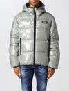 Dsquared2 Quilted Glossy Nylon Puffer Jacket In Dove Grey