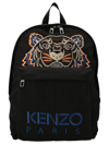 KENZO KENZO KAMPUS TIGER EMBROIDERED BACKPACK