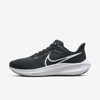 Nike Zoom Pegasus 39 Womens Gym Fitness Running Shoes In Black