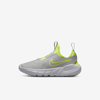 Nike Flex Runner 2 Little Kids' Shoes In Grey Fog,volt,photo Blue,volt