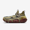Nike Man Sneakers Light Green Size 13 Textile Fibers In Brown