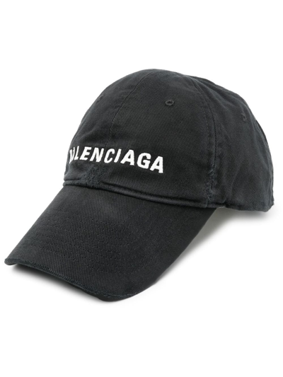 Balenciaga Logo-embroidered Cotton Baseball Cap In Schwarz