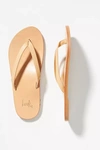 Beek Seabird Slide Sandals In Beige