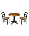 INTERNATIONAL CONCEPTS 36" ROUND TOP PEDESTAL TABLE - WITH 2 MADRID CHAIRS