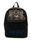 KENZO TIGER HEAD EMBROIDERY BLACK BACKPACK