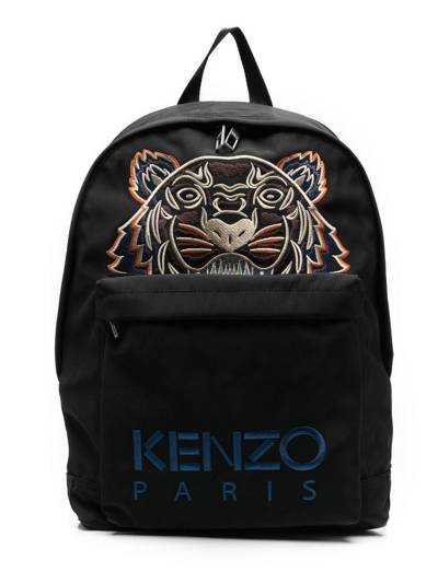 Kenzo Logo刺绣双肩包 In Black