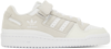 Adidas Originals Forum Low Sneakers In Beige-brown