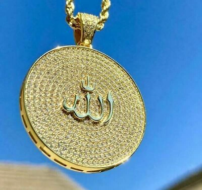 Pre-owned Online0369 1.1 Ct Round Sim Diamond Men's Allah Fully Filled Pendant 14k Yellow Gold Plated