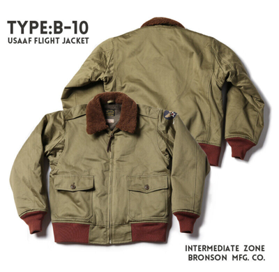 Pre-owned Bronson Usaaf Flying Type B-10 Bomber Jacket Ww2 Vintage Flight Military Uniform