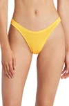 Bound By Bond-eye The Scene Rib Bikini Bottoms In Sunny