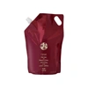 ORIBE SHAMPOO FOR BEAUTIFUL COLOR REFILL POUCH