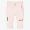 GIVENCHY BABY GIRLS PINK 4G LOGO JOGGERS