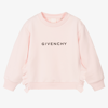 GIVENCHY GIRLS TEEN PINK LOGO SWEATSHIRT